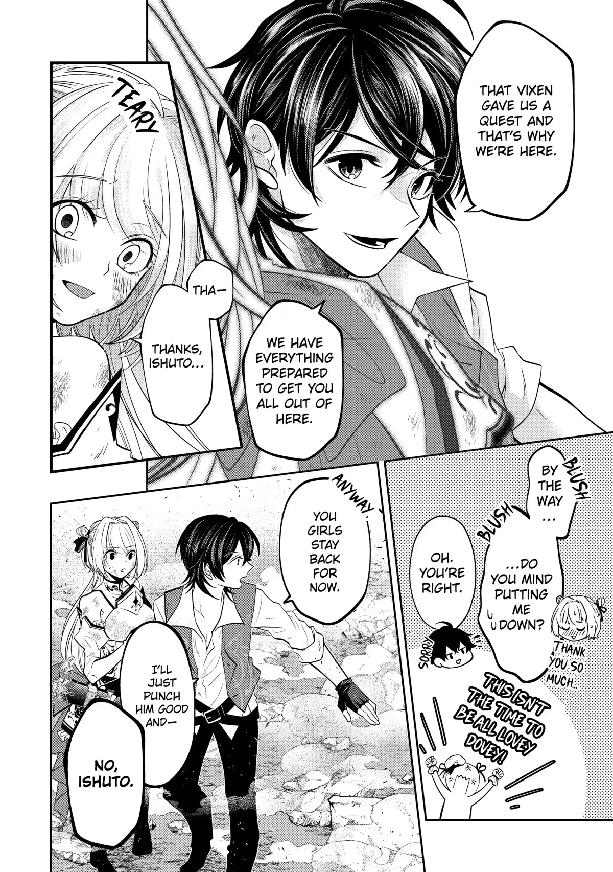 Level 0 Evil King Become the Adventurer In the New World Chapter 15 page 9 - Chapter 15