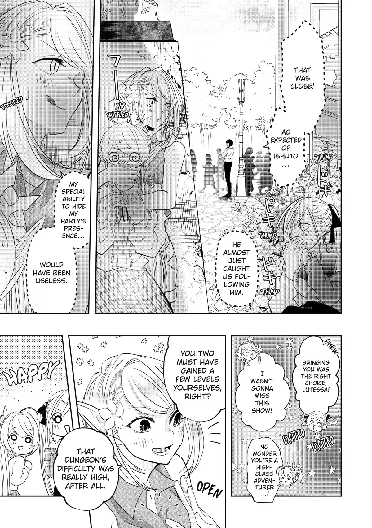 Level 0 Evil King Become the Adventurer In the New World Chapter 16 page 13 - Chapter 16