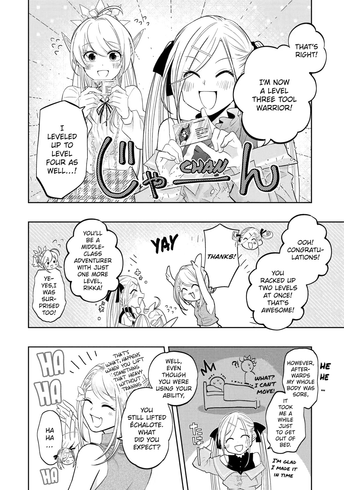 Level 0 Evil King Become the Adventurer In the New World Chapter 16 page 14 - Chapter 16