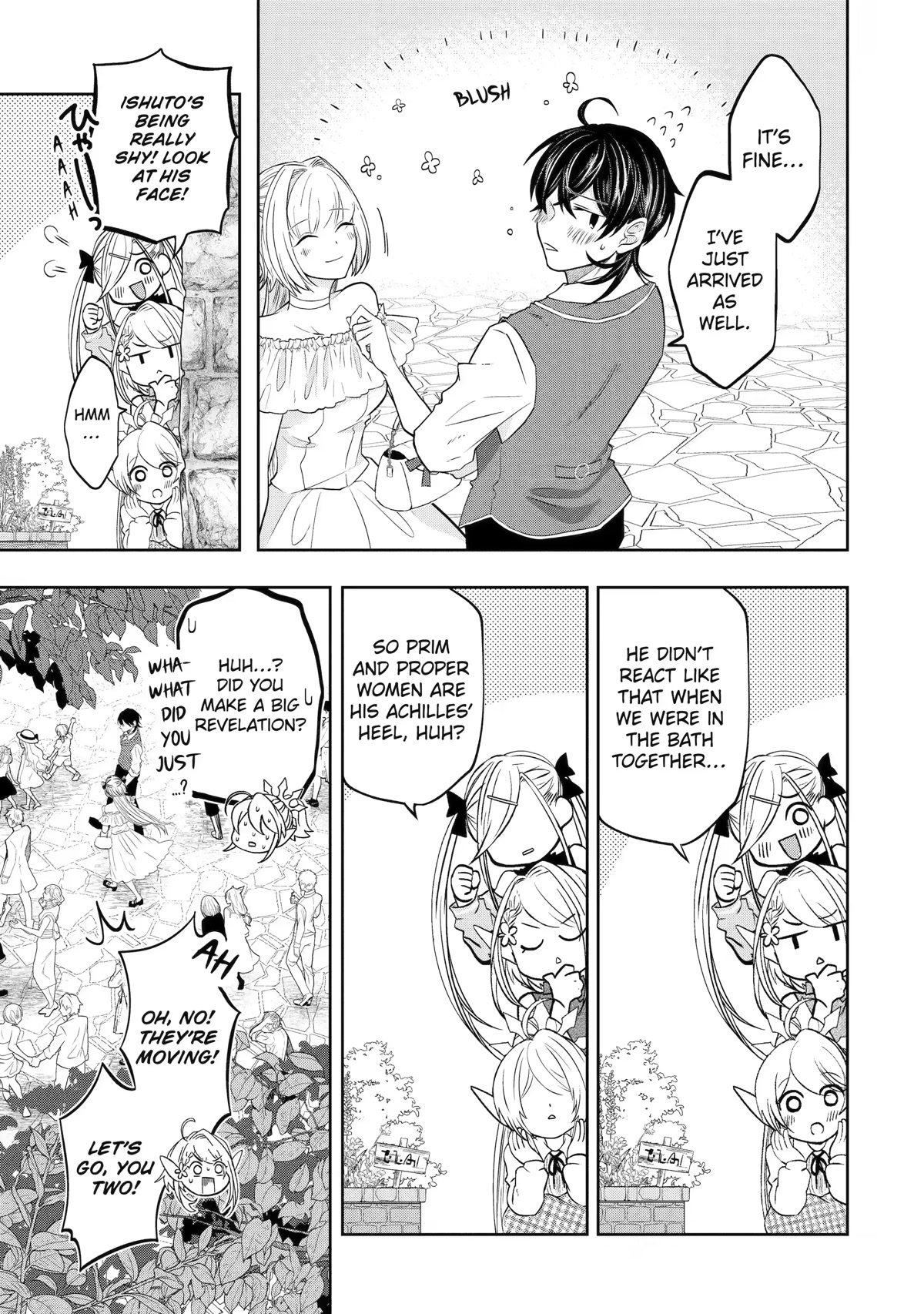 Level 0 Evil King Become the Adventurer In the New World Chapter 16 page 17 - Chapter 16