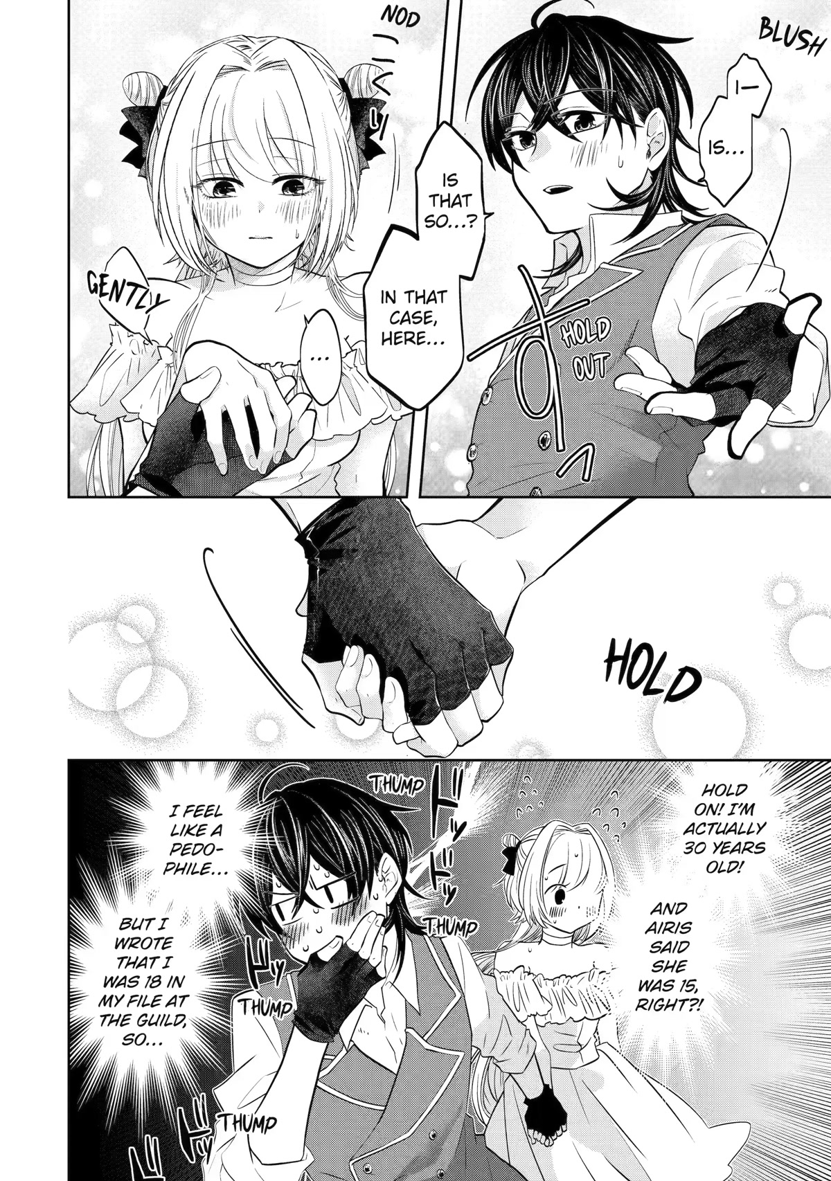 Level 0 Evil King Become the Adventurer In the New World Chapter 16 page 20 - Chapter 16