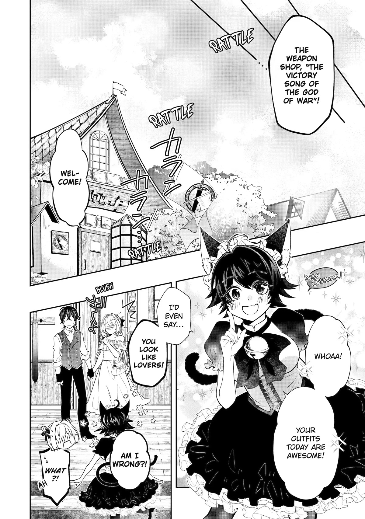 Level 0 Evil King Become the Adventurer In the New World Chapter 16 page 26 - Chapter 16