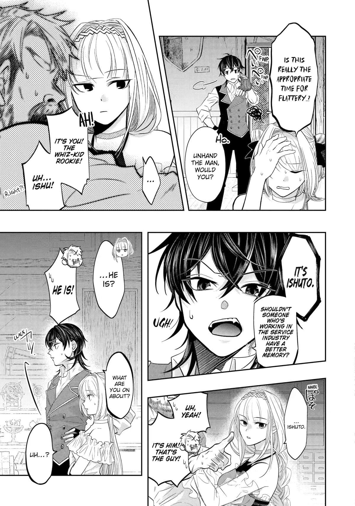 Level 0 Evil King Become the Adventurer In the New World Chapter 16 page 37 - Chapter 16