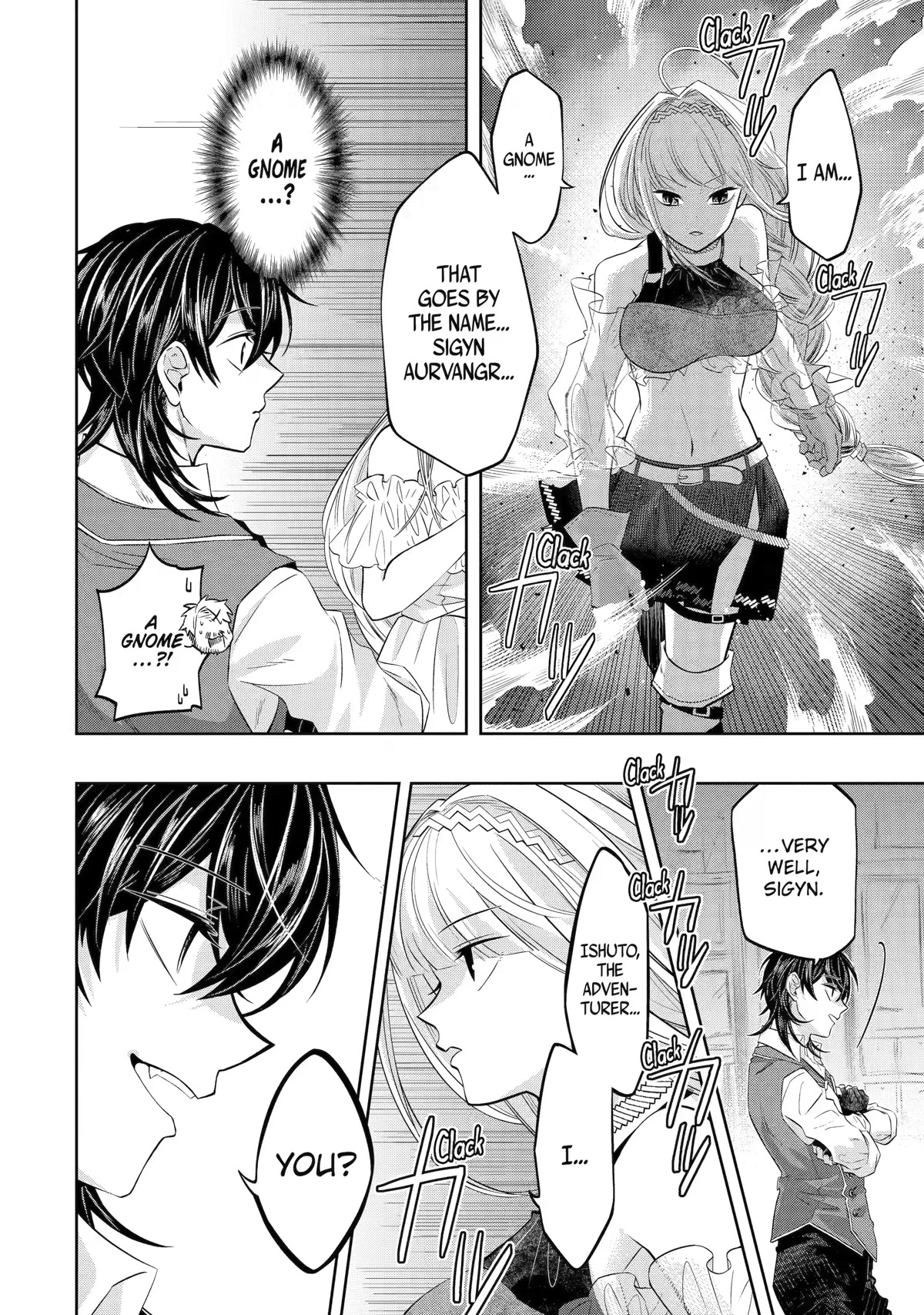 Level 0 Evil King Become the Adventurer In the New World Chapter 16 page 40 - Chapter 16