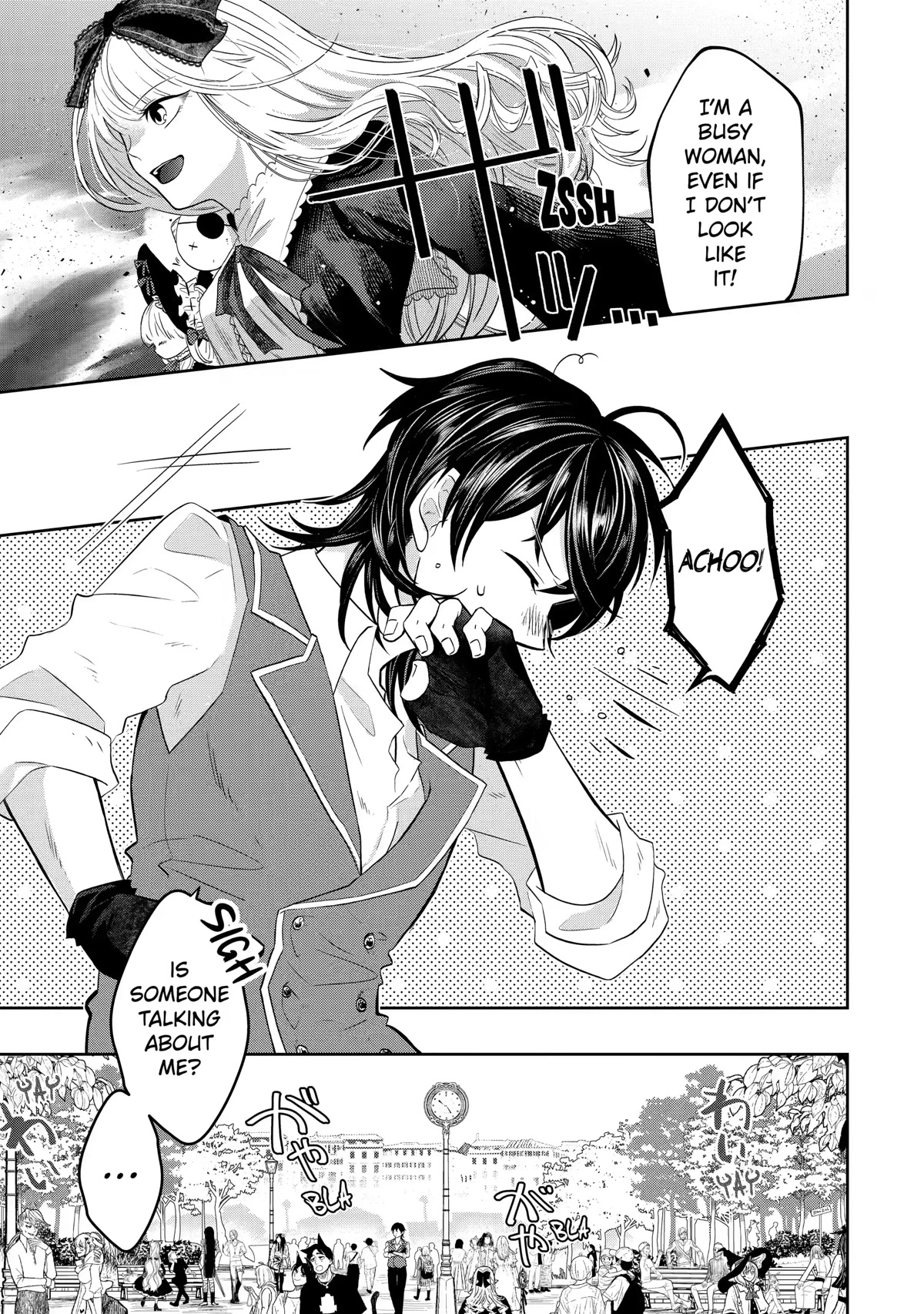 Level 0 Evil King Become the Adventurer In the New World Chapter 16 page 5 - Chapter 16