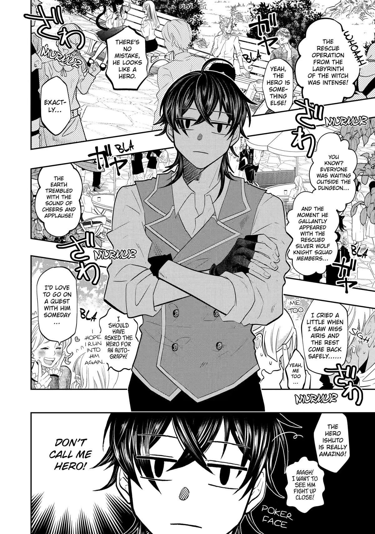 Level 0 Evil King Become the Adventurer In the New World Chapter 16 page 6 - Chapter 16
