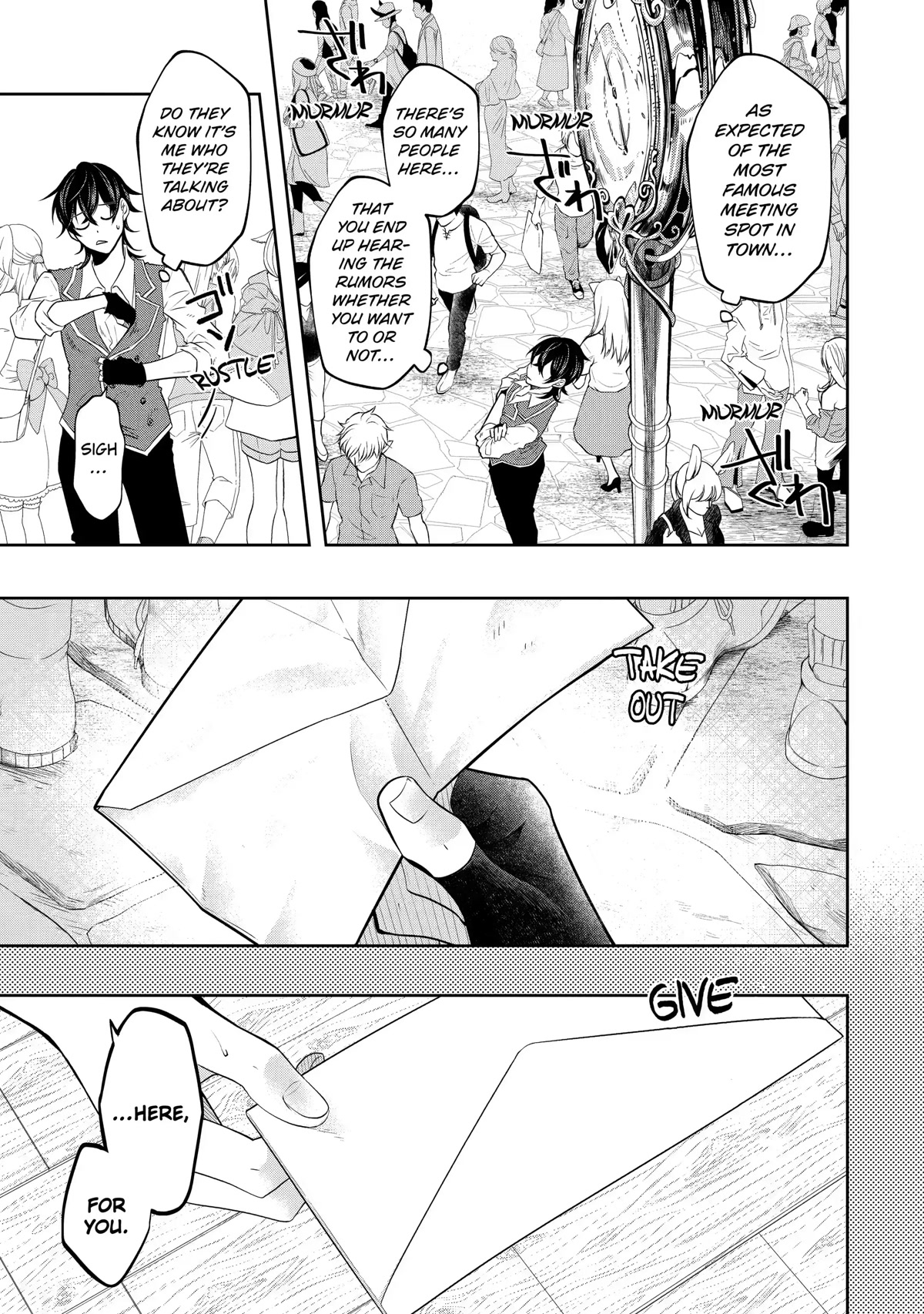 Level 0 Evil King Become the Adventurer In the New World Chapter 16 page 7 - Chapter 16