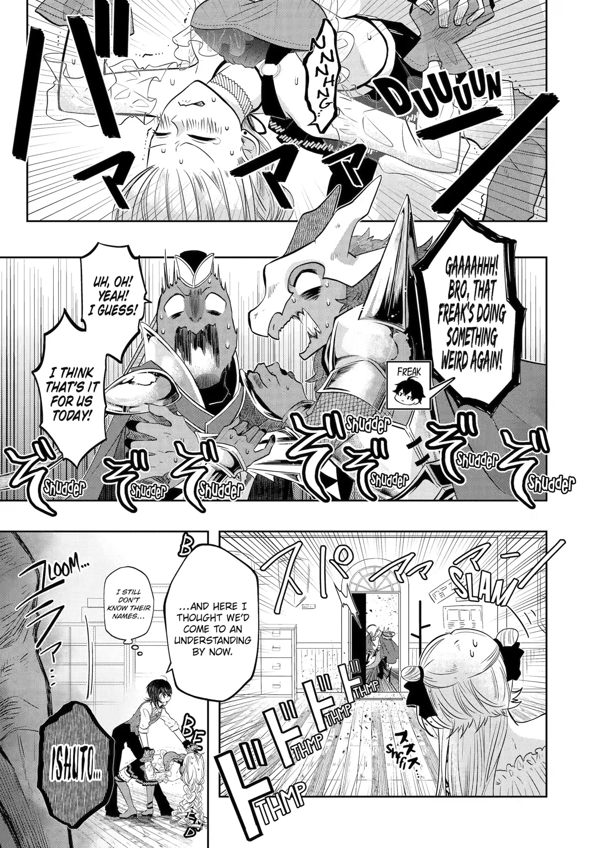 Level 0 Evil King Become the Adventurer In the New World Chapter 17 page 11 - Chapter 17