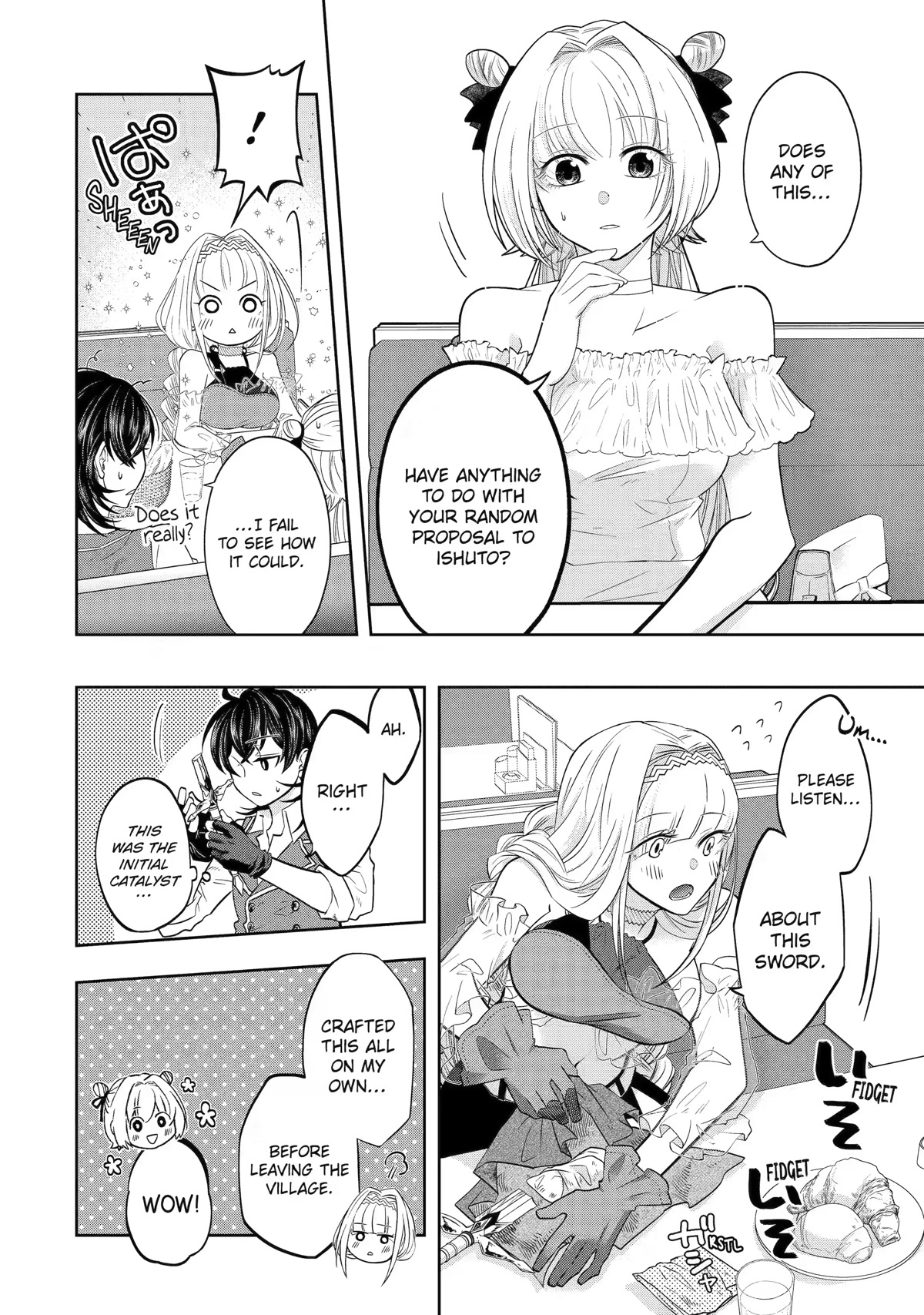 Level 0 Evil King Become the Adventurer In the New World Chapter 17 page 18 - Chapter 17