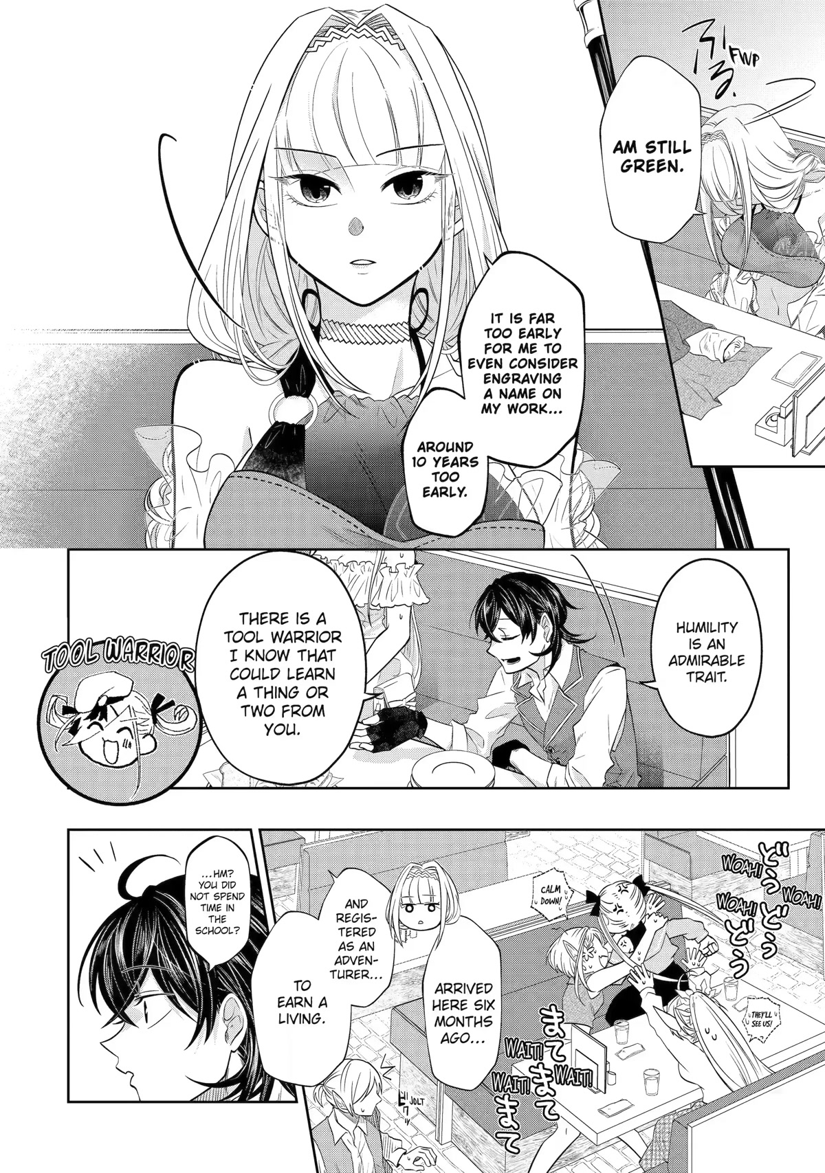 Level 0 Evil King Become the Adventurer In the New World Chapter 17 page 20 - Chapter 17