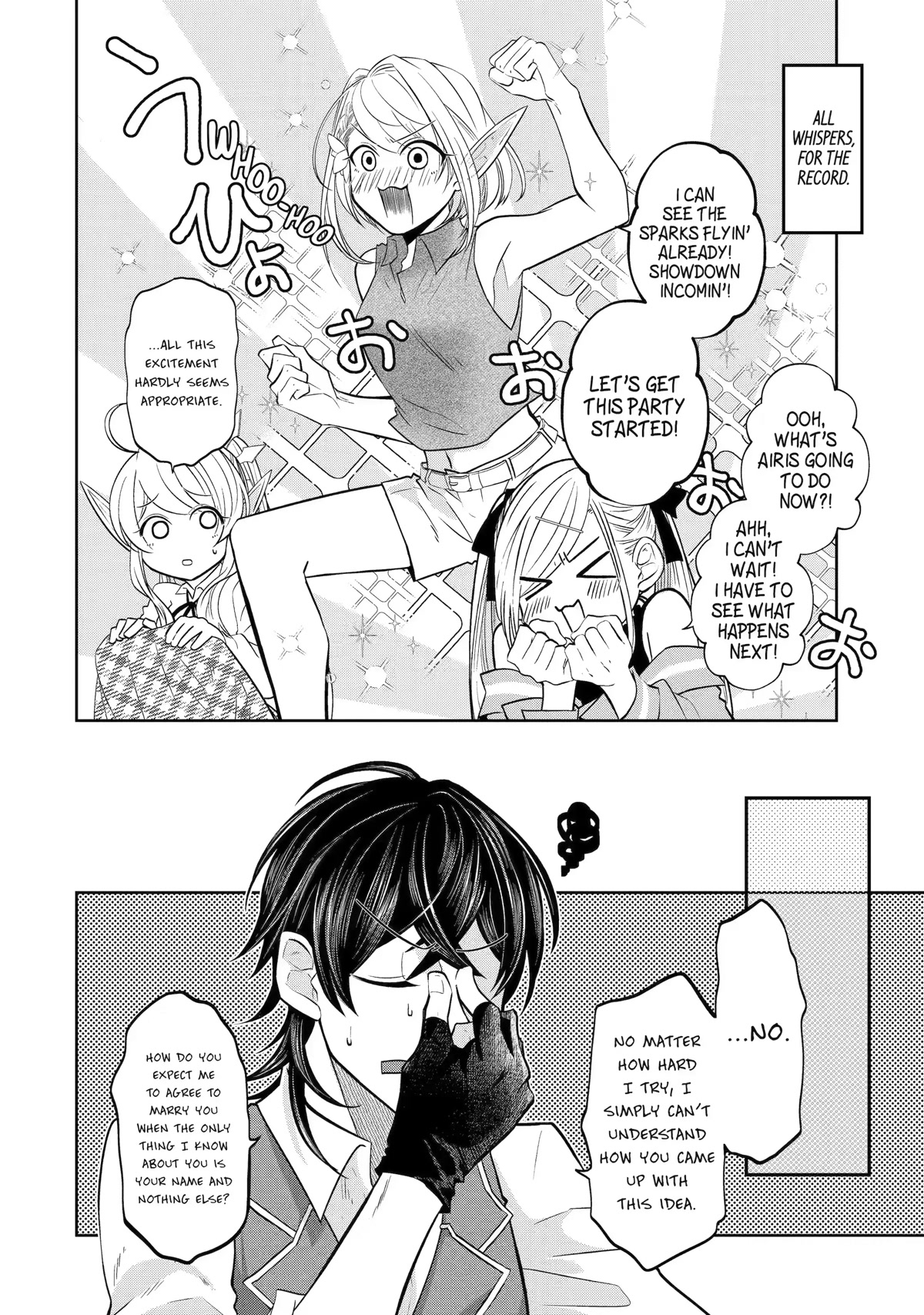 Level 0 Evil King Become the Adventurer In the New World Chapter 17 page 4 - Chapter 17