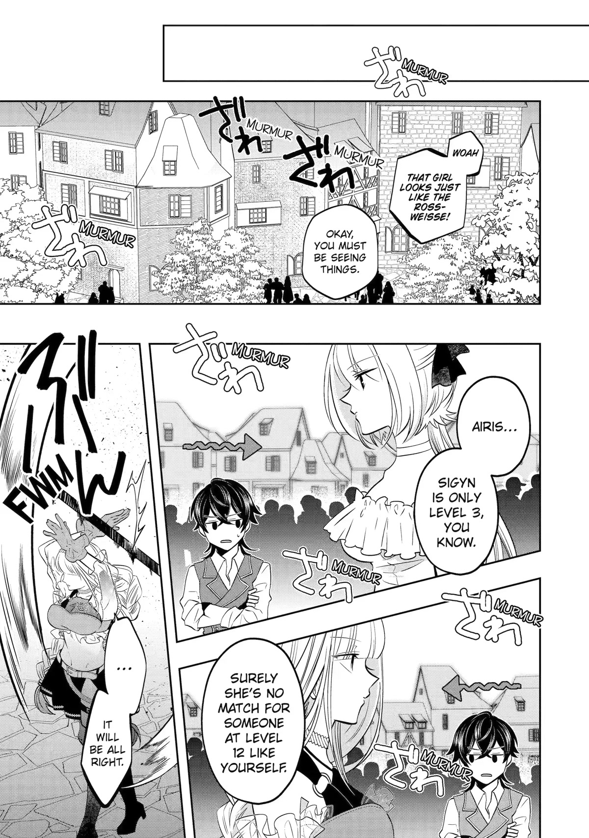 Level 0 Evil King Become the Adventurer In the New World Chapter 17 page 45 - Chapter 17