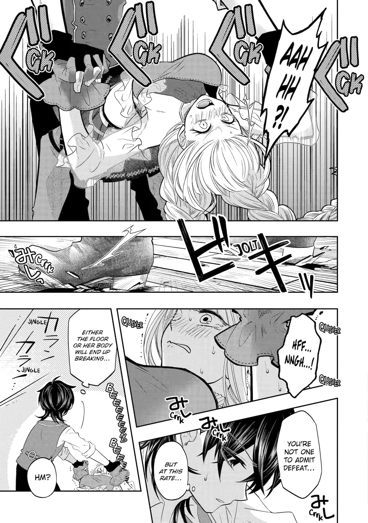 Level 0 Evil King Become the Adventurer In the New World Chapter 17 page 9 - Chapter 17