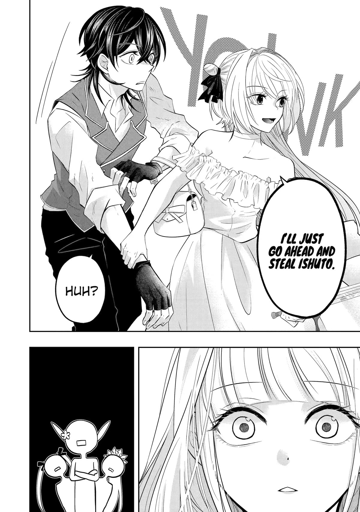 Level 0 Evil King Become the Adventurer In the New World Chapter 18 page 14 - Chapter 18