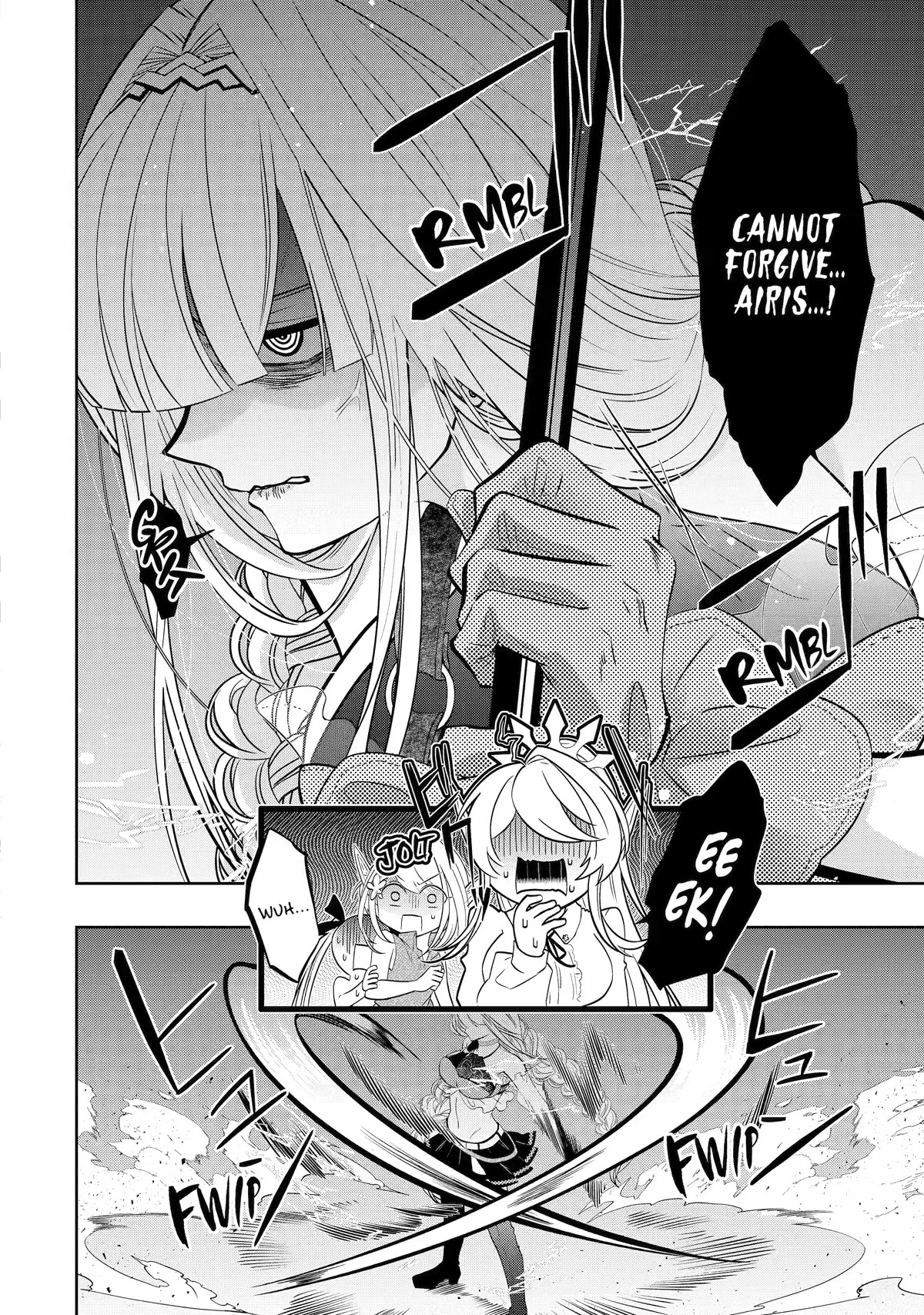 Level 0 Evil King Become the Adventurer In the New World Chapter 18 page 16 - Chapter 18