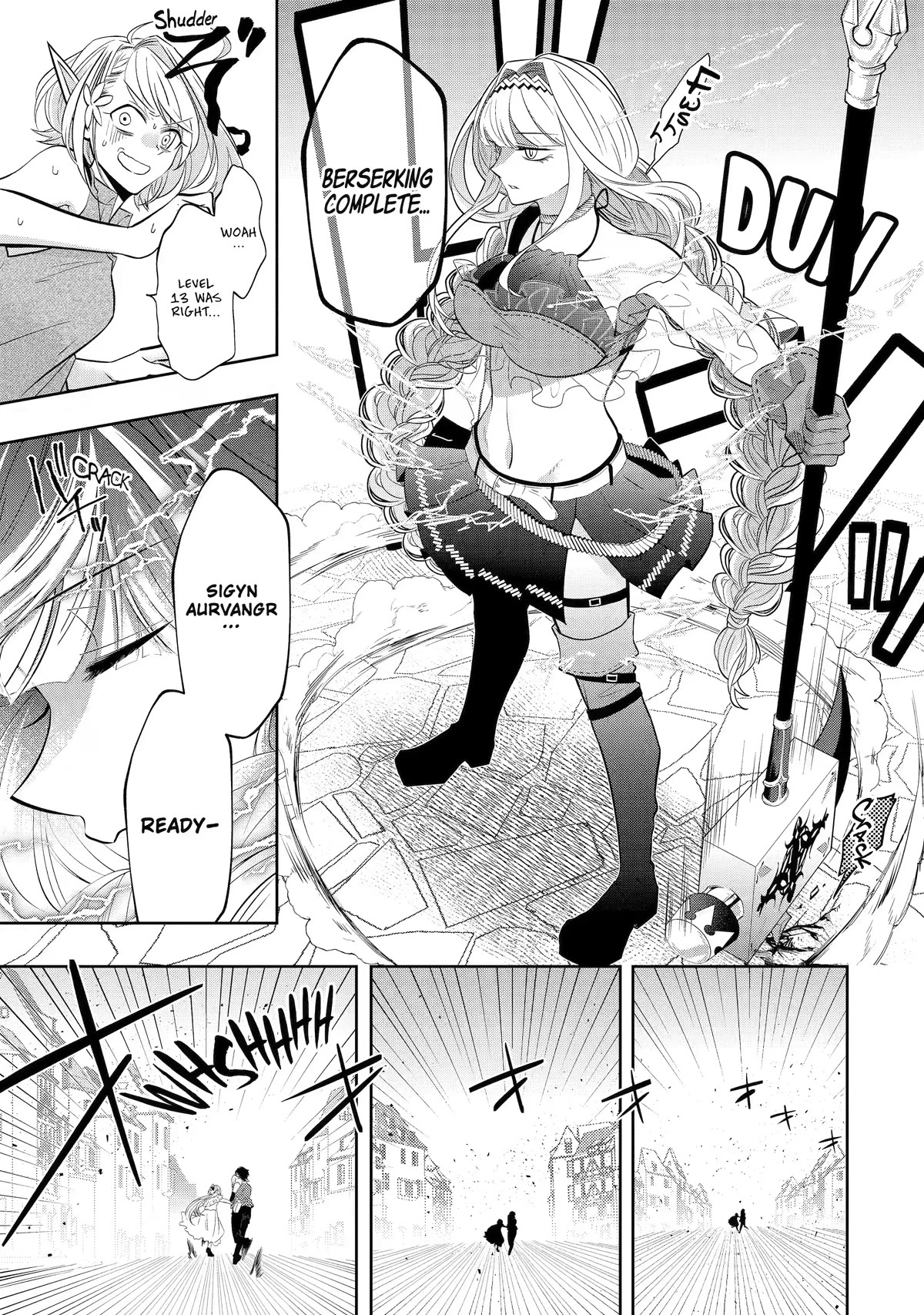 Level 0 Evil King Become the Adventurer In the New World Chapter 18 page 17 - Chapter 18