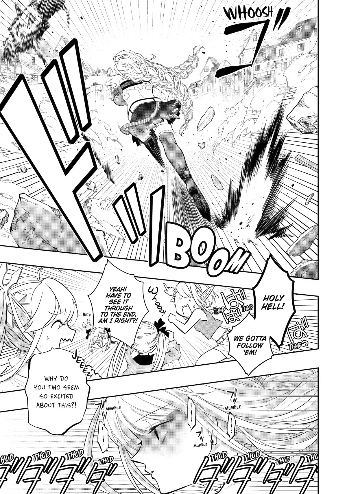 Level 0 Evil King Become the Adventurer In the New World Chapter 18 page 19 - Chapter 18