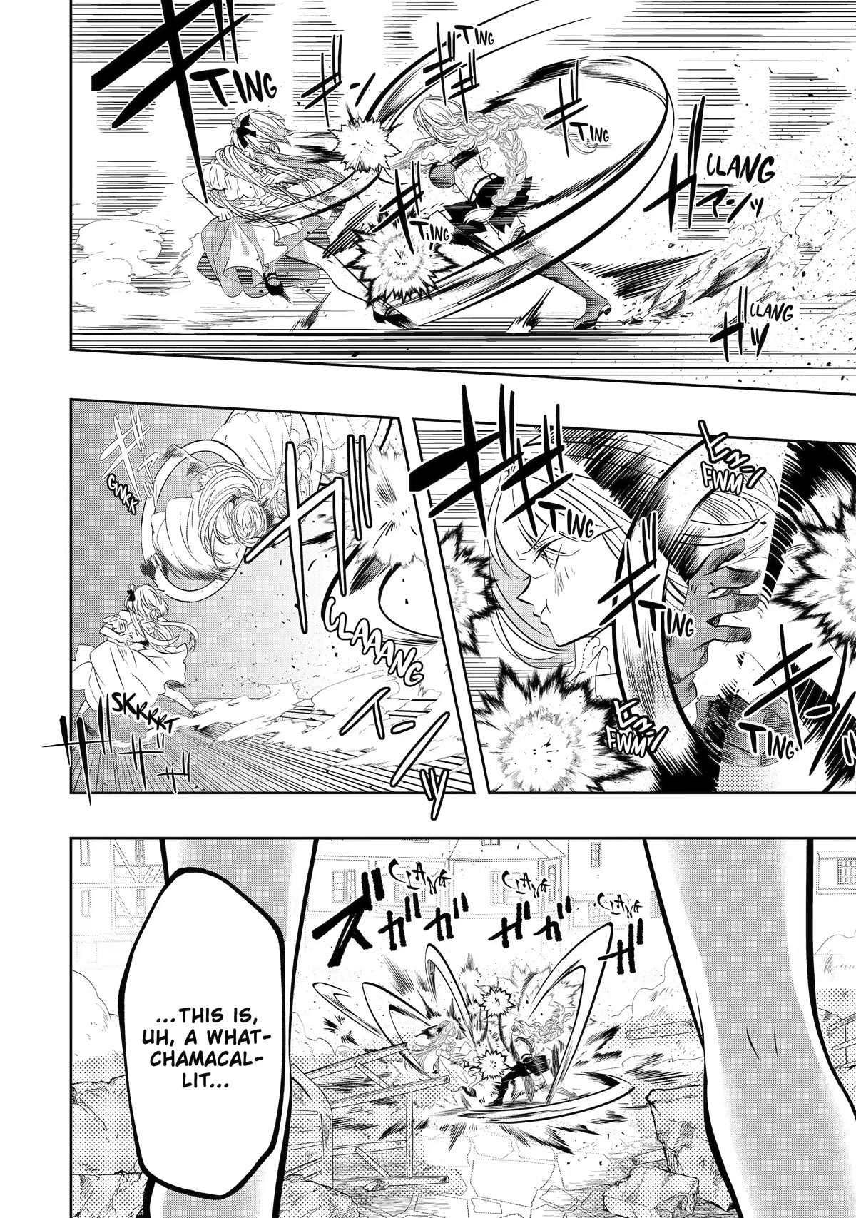 Level 0 Evil King Become the Adventurer In the New World Chapter 18 page 2 - Chapter 18