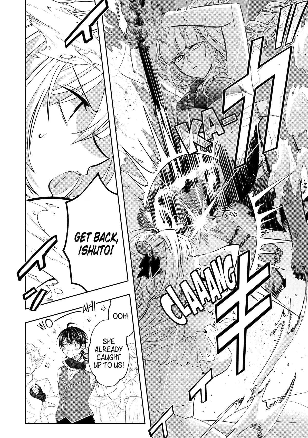 Level 0 Evil King Become the Adventurer In the New World Chapter 18 page 24 - Chapter 18
