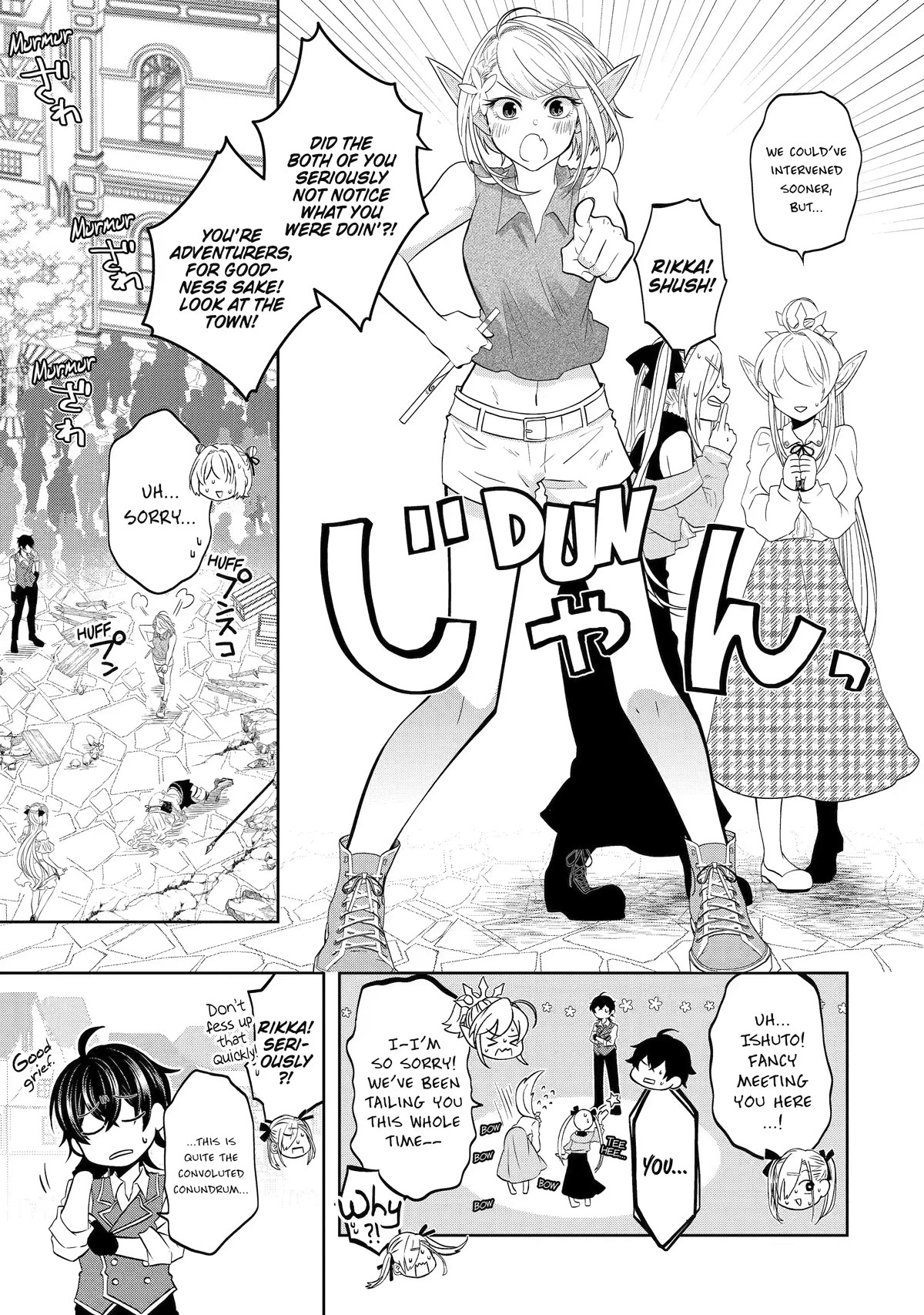Level 0 Evil King Become the Adventurer In the New World Chapter 18 page 31 - Chapter 18