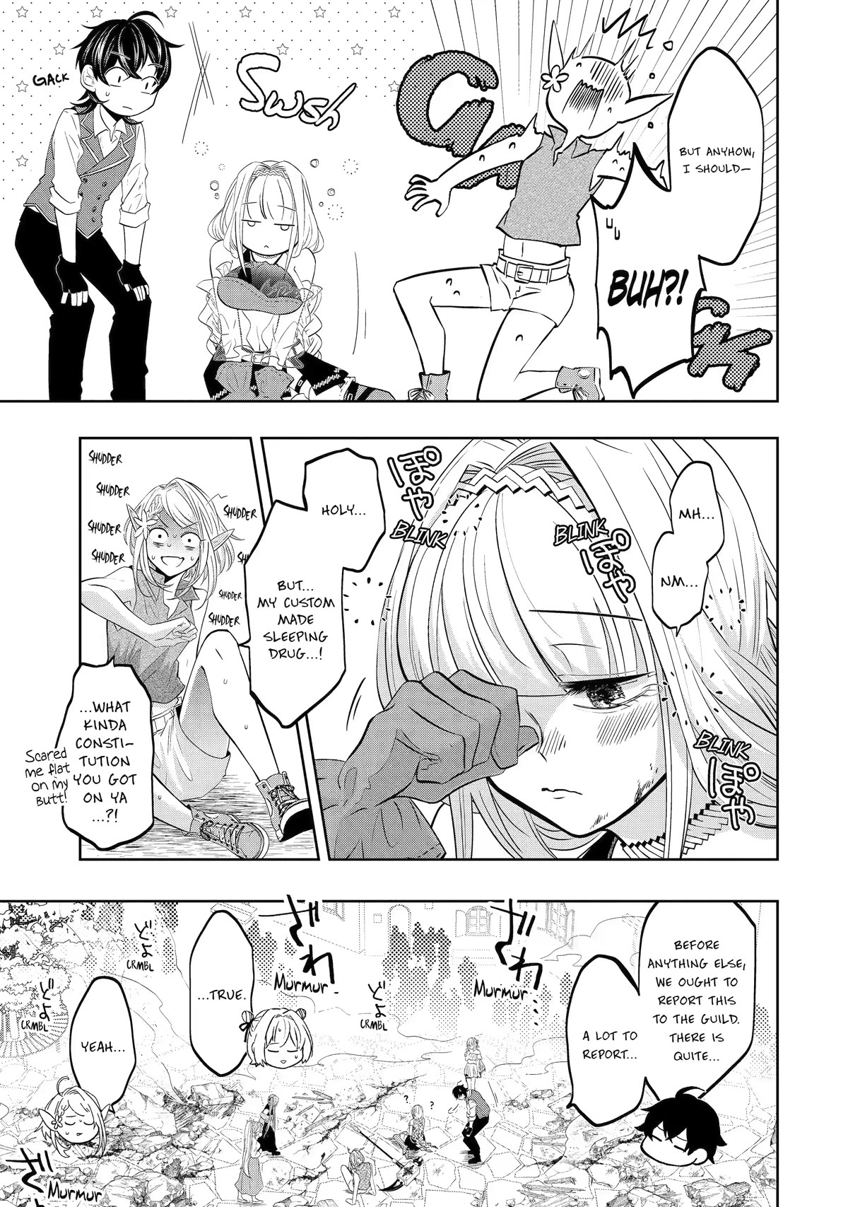 Level 0 Evil King Become the Adventurer In the New World Chapter 18 page 33 - Chapter 18