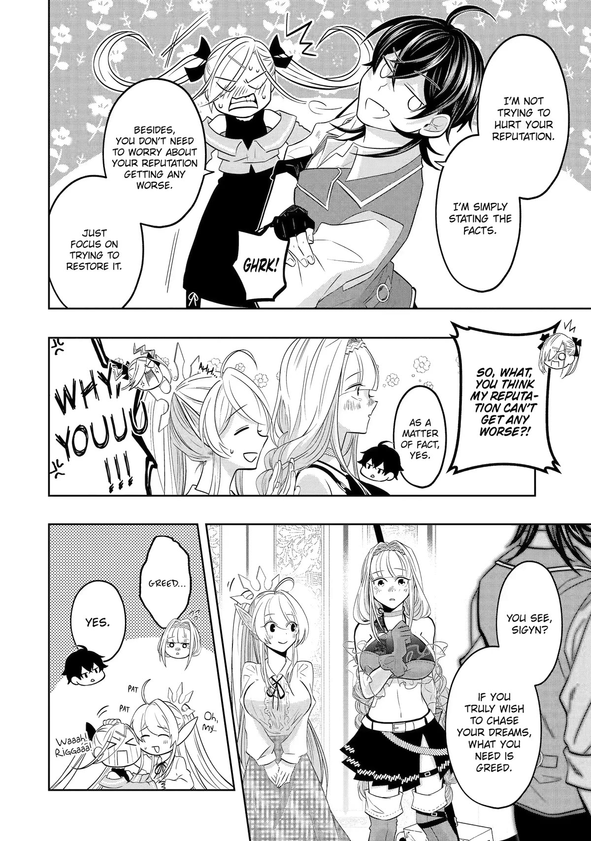Level 0 Evil King Become the Adventurer In the New World Chapter 18 page 42 - Chapter 18