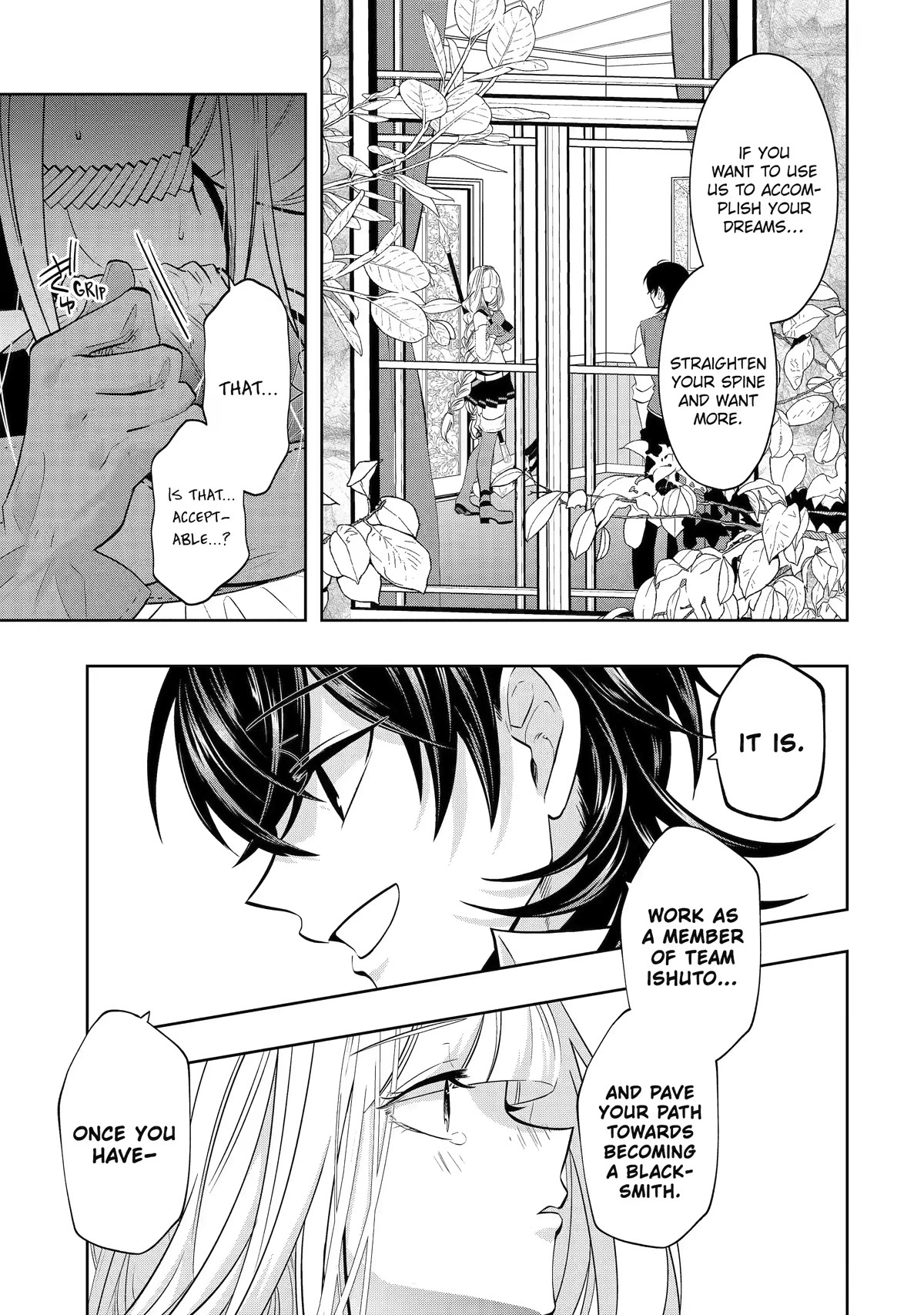 Level 0 Evil King Become the Adventurer In the New World Chapter 18 page 43 - Chapter 18