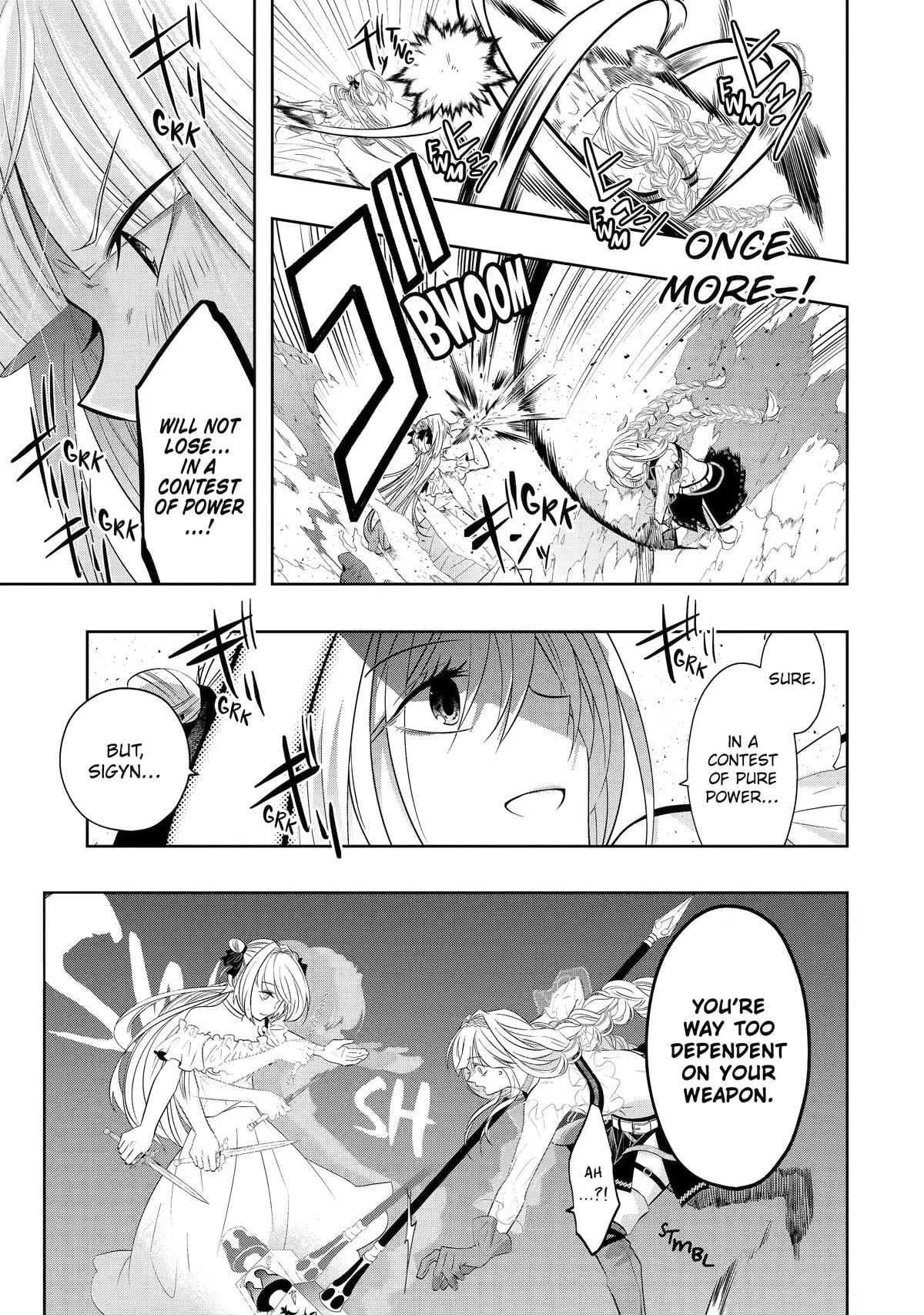 Level 0 Evil King Become the Adventurer In the New World Chapter 18 page 7 - Chapter 18