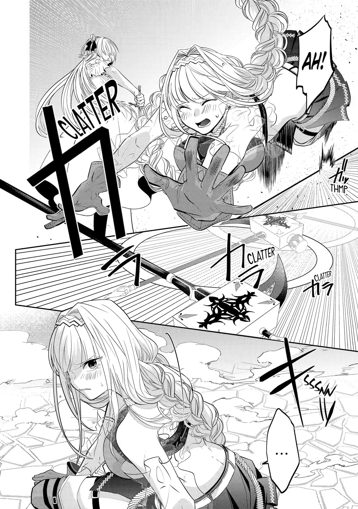 Level 0 Evil King Become the Adventurer In the New World Chapter 18 page 8 - Chapter 18