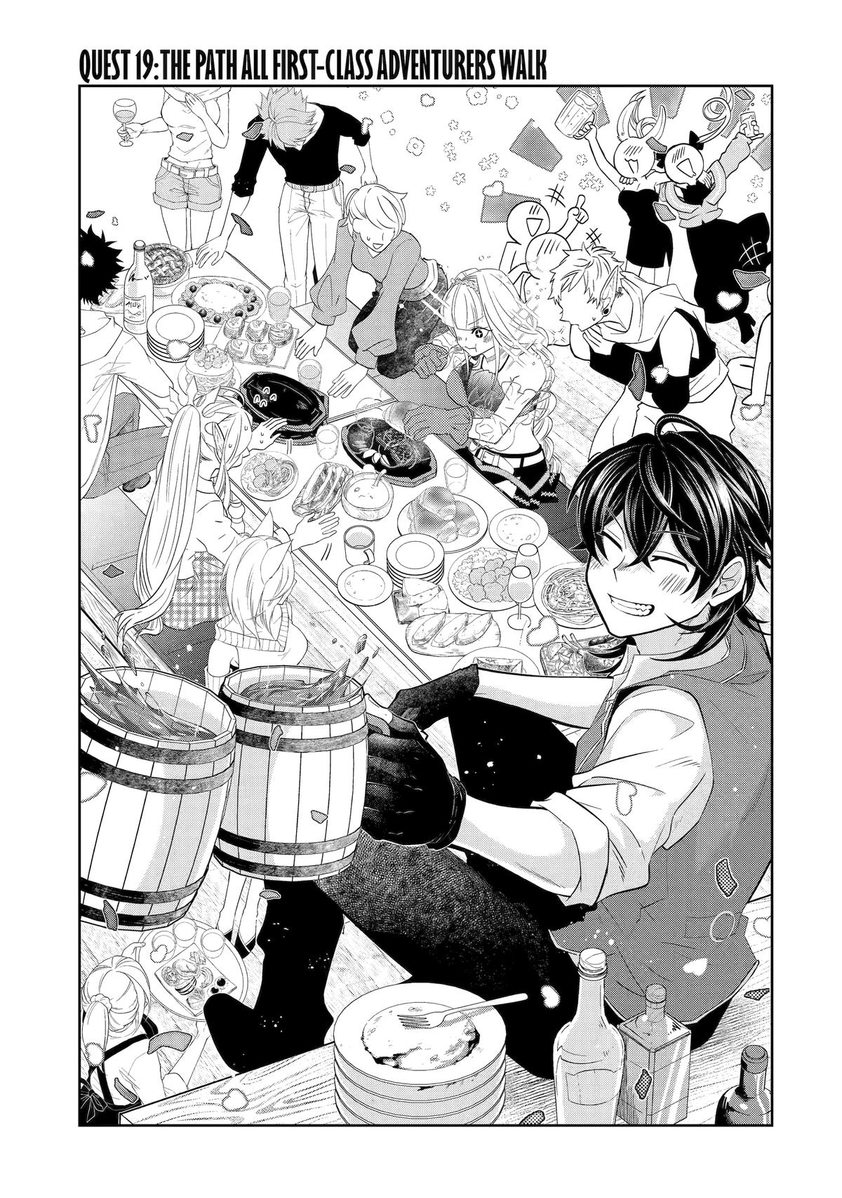 Level 0 Evil King Become the Adventurer In the New World Chapter 19 page 1 - Chapter 19