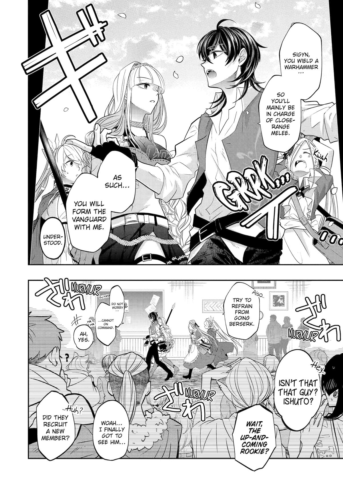 Level 0 Evil King Become the Adventurer In the New World Chapter 19 page 10 - Chapter 19