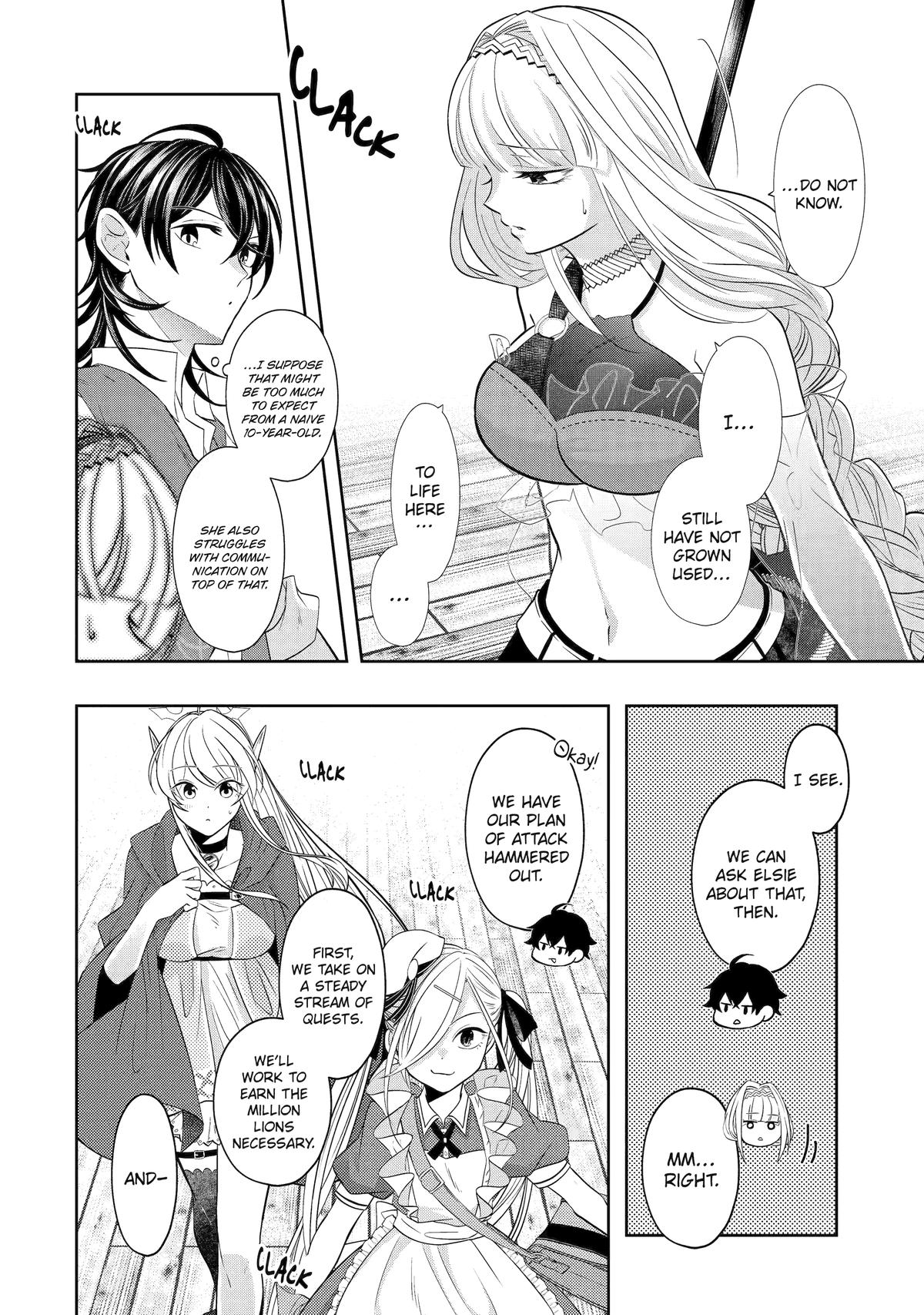 Level 0 Evil King Become the Adventurer In the New World Chapter 19 page 12 - Chapter 19