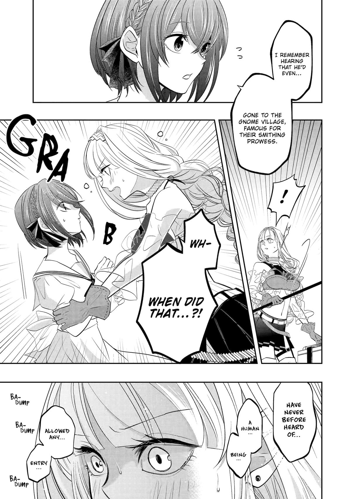 Level 0 Evil King Become the Adventurer In the New World Chapter 19 page 17 - Chapter 19