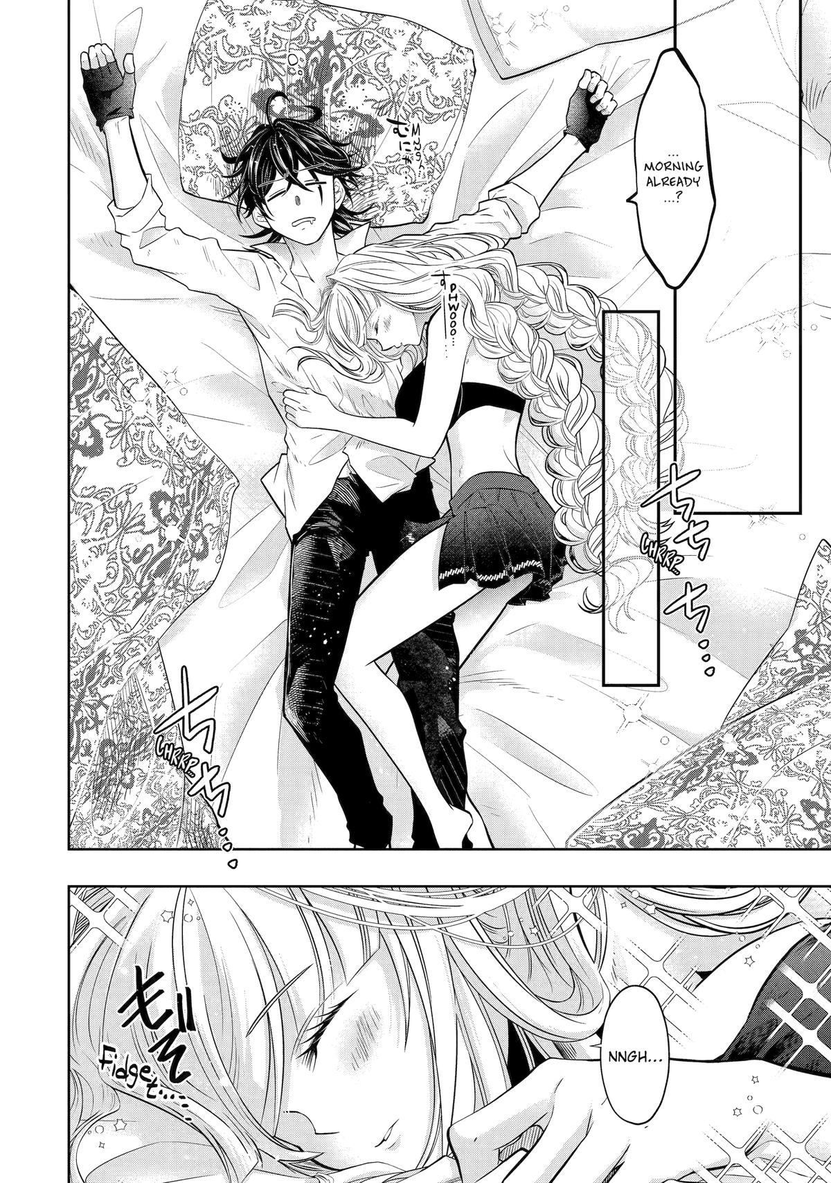 Level 0 Evil King Become the Adventurer In the New World Chapter 19 page 2 - Chapter 19