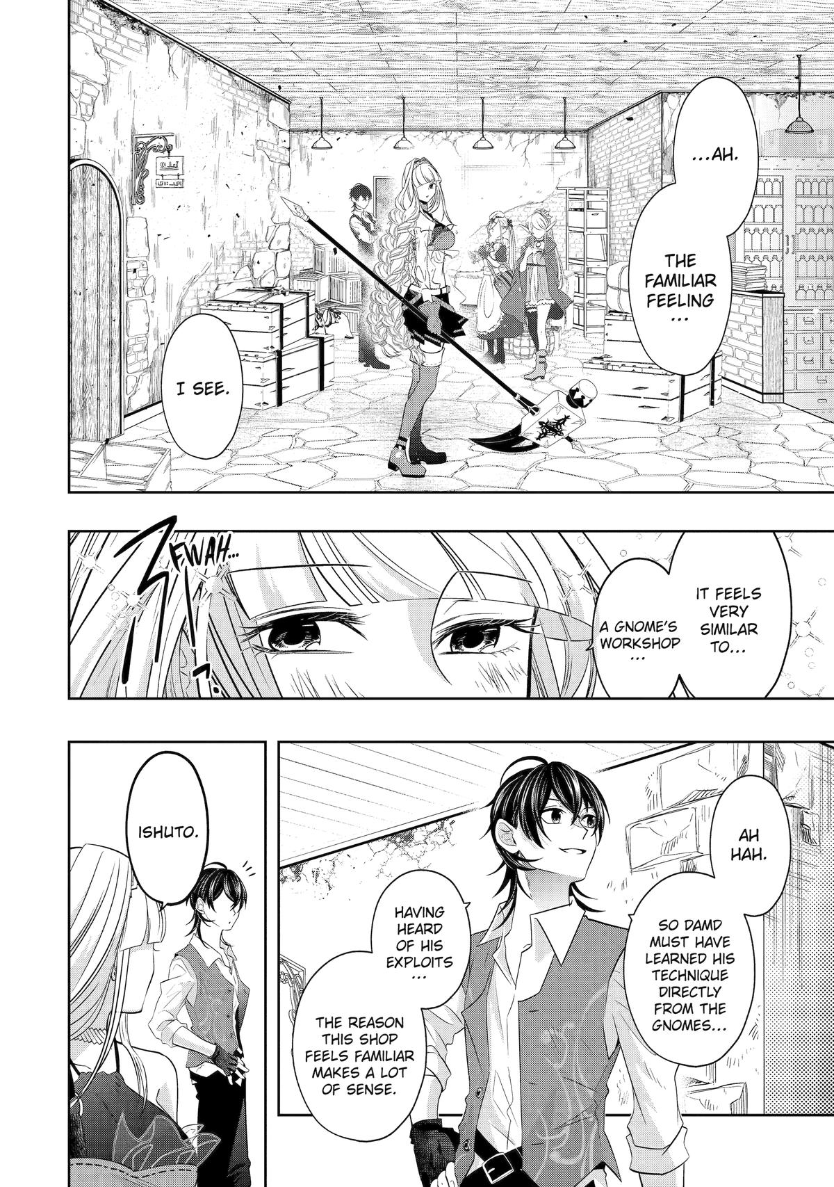 Level 0 Evil King Become the Adventurer In the New World Chapter 19 page 20 - Chapter 19