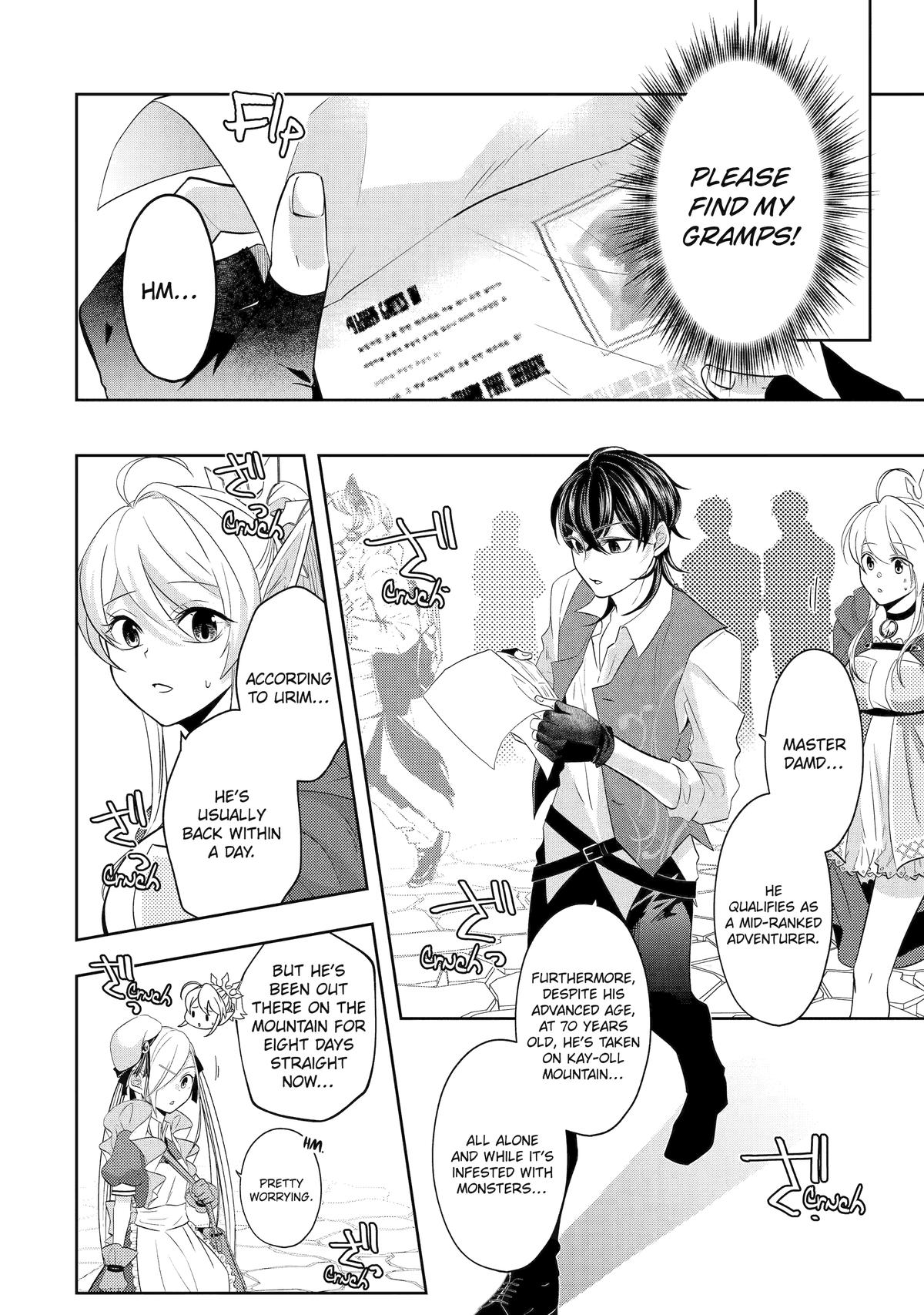 Level 0 Evil King Become the Adventurer In the New World Chapter 19 page 22 - Chapter 19