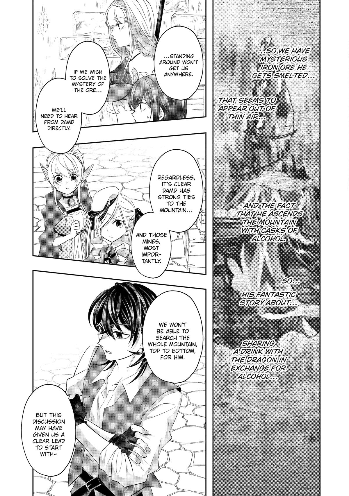 Level 0 Evil King Become the Adventurer In the New World Chapter 19 page 29 - Chapter 19