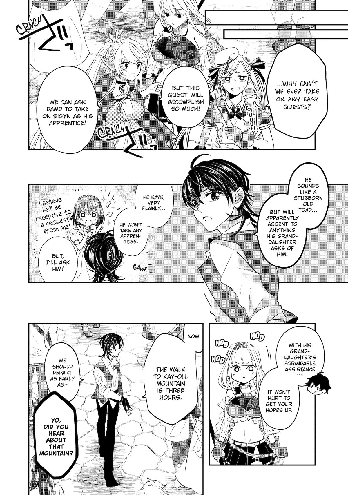 Level 0 Evil King Become the Adventurer In the New World Chapter 19 page 30 - Chapter 19