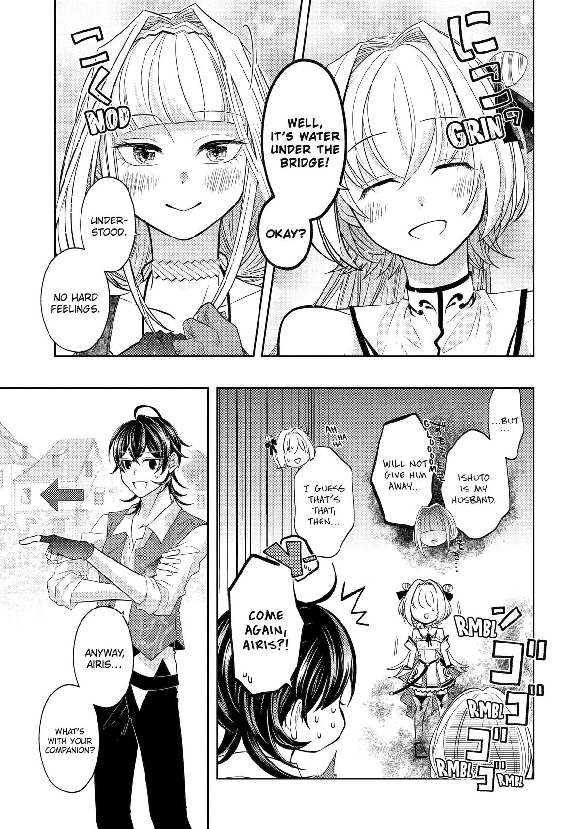 Level 0 Evil King Become the Adventurer In the New World Chapter 19 page 37 - Chapter 19