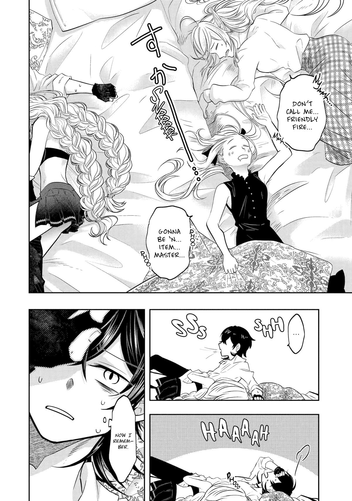Level 0 Evil King Become the Adventurer In the New World Chapter 19 page 4 - Chapter 19