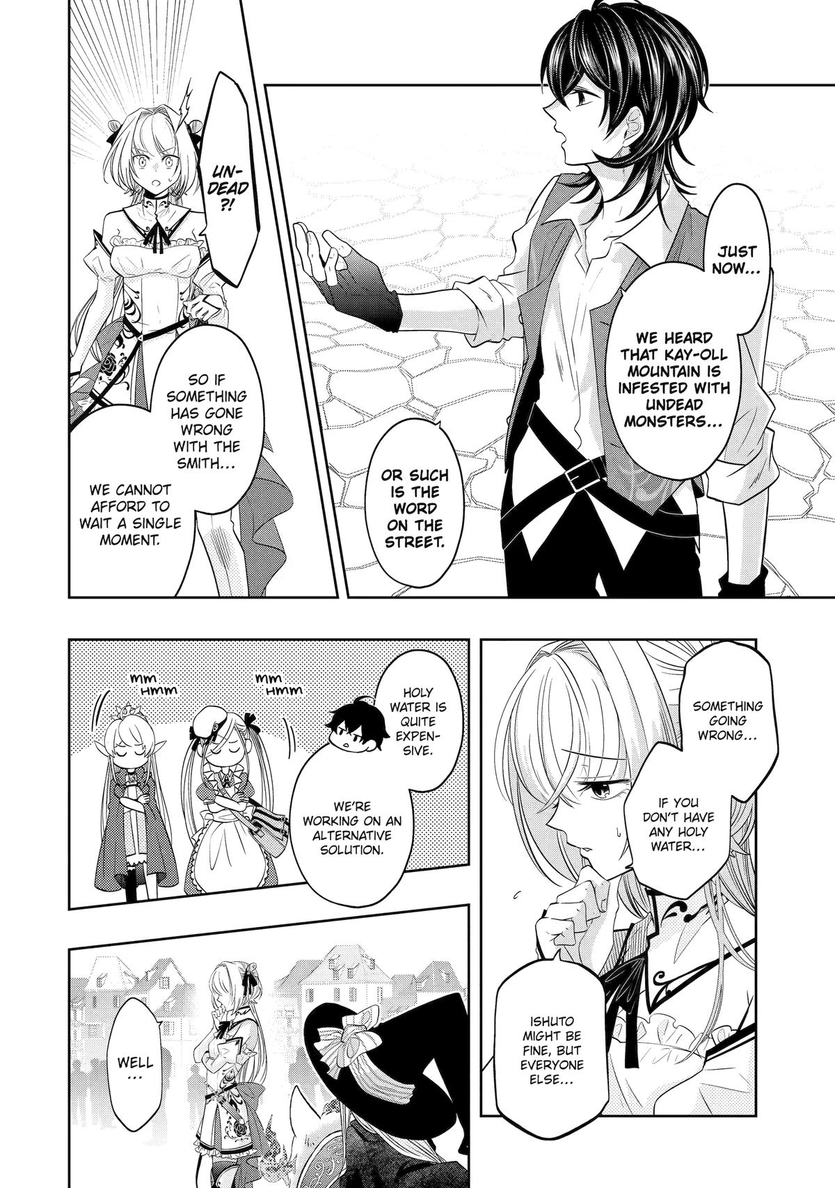 Level 0 Evil King Become the Adventurer In the New World Chapter 19 page 40 - Chapter 19