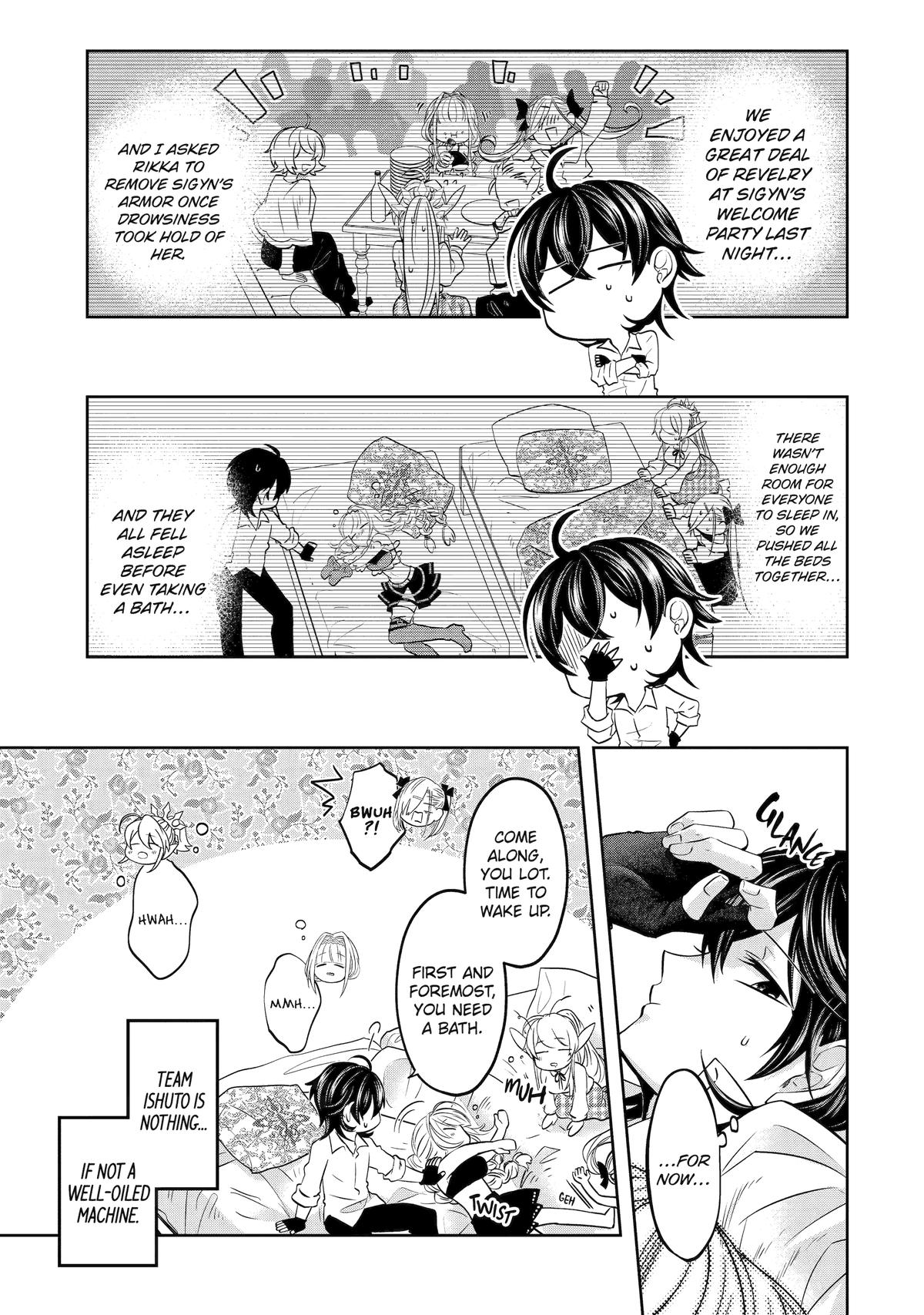 Level 0 Evil King Become the Adventurer In the New World Chapter 19 page 5 - Chapter 19