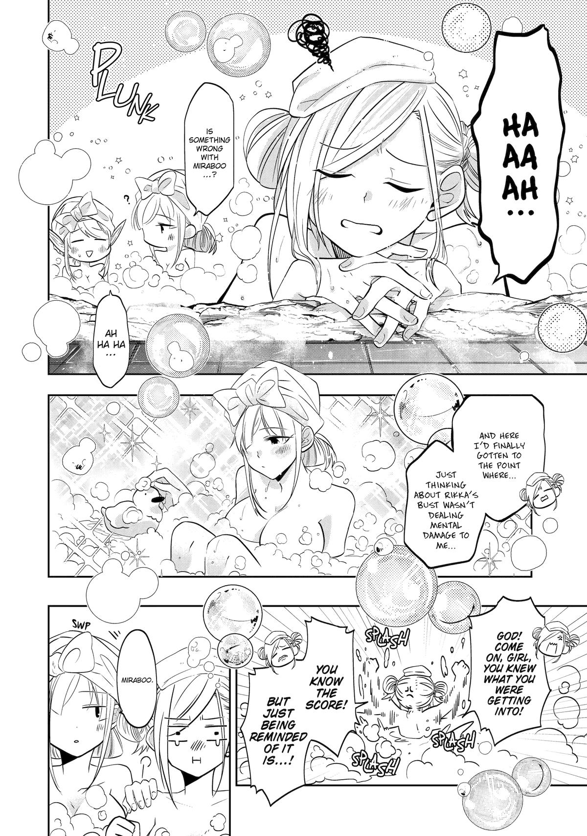 Level 0 Evil King Become the Adventurer In the New World Chapter 19 page 6 - Chapter 19
