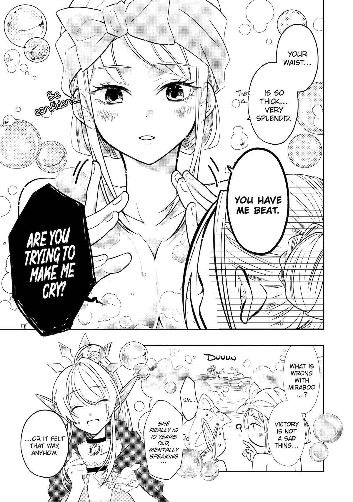 Level 0 Evil King Become the Adventurer In the New World Chapter 19 page 7 - Chapter 19
