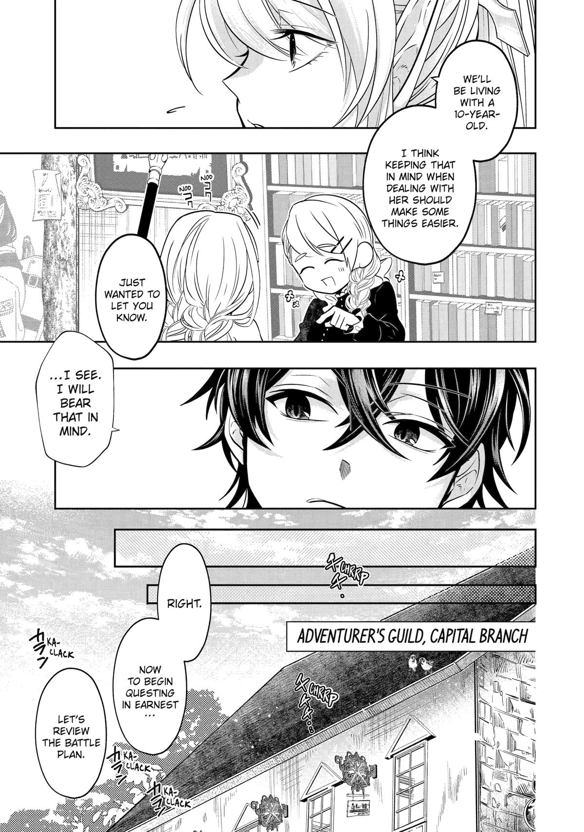 Level 0 Evil King Become the Adventurer In the New World Chapter 19 page 9 - Chapter 19