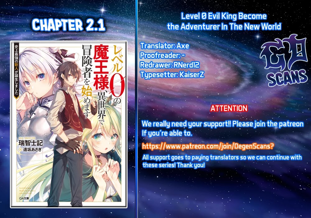 Level 0 Evil King Become the Adventurer In the New World Chapter 2.1 page 1 - Chapter 2.1: I Will Be Handling Your Affairs, Mr. Valt