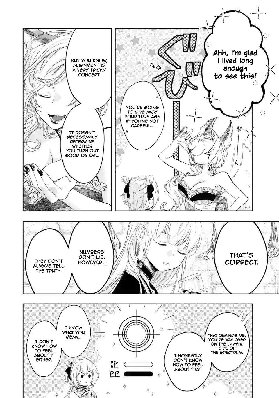 Level 0 Evil King Become the Adventurer In the New World Chapter 2.1 page 11 - Chapter 2.1: I Will Be Handling Your Affairs, Mr. Valt