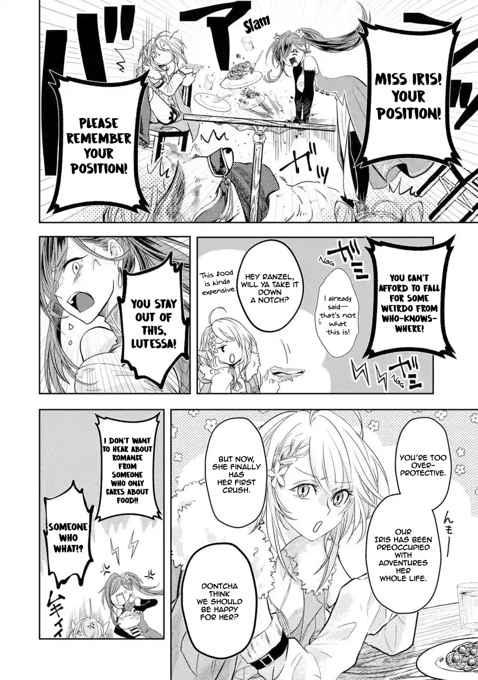 Level 0 Evil King Become the Adventurer In the New World Chapter 2.1 page 19 - Chapter 2.1: I Will Be Handling Your Affairs, Mr. Valt