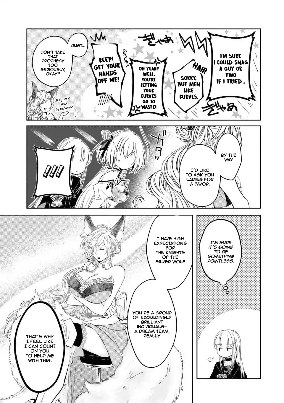 Level 0 Evil King Become the Adventurer In the New World Chapter 2.1 page 20 - Chapter 2.1: I Will Be Handling Your Affairs, Mr. Valt