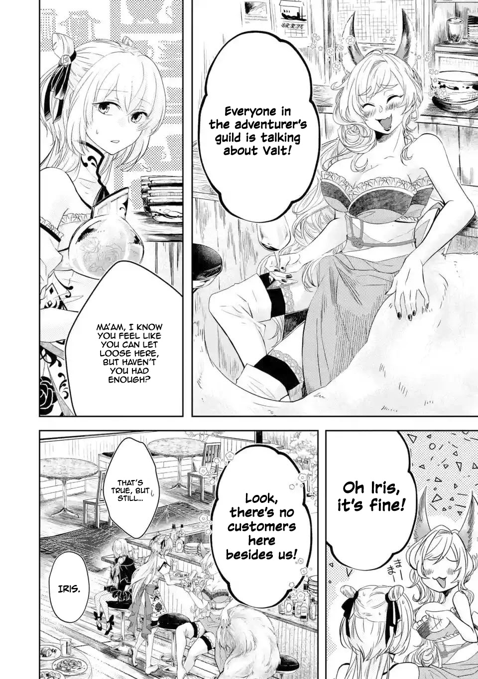 Level 0 Evil King Become the Adventurer In the New World Chapter 2.1 page 3 - Chapter 2.1: I Will Be Handling Your Affairs, Mr. Valt